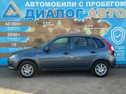 Lada (ВАЗ) Kalina II Набережные Челны  - изображение 29