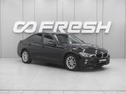 BMW 3 серии VI (F3x) Ростов-на-Дону  - изображение 19