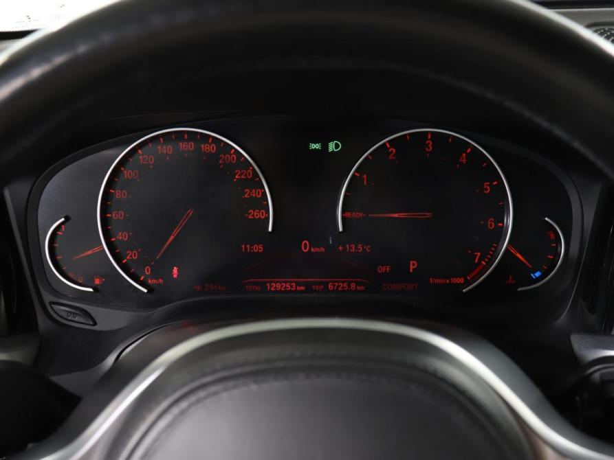 BMW 3 серии VII (G2x) Москва  - изображение 11