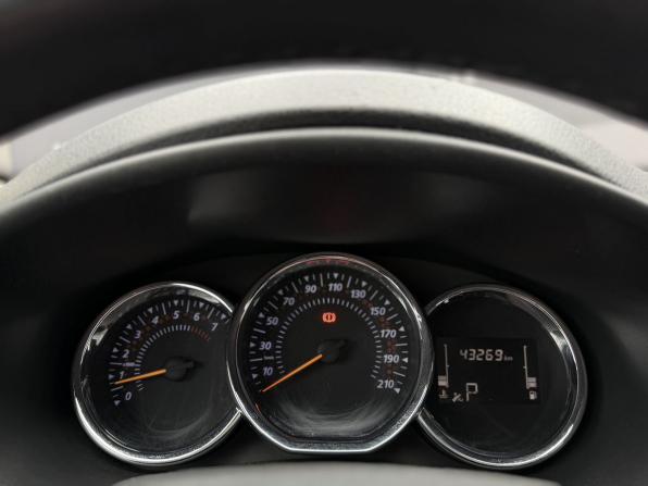 Renault Sandero II Рестайлинг с пробегом 2021 года, цена 1 399 000 рублей, 43269 км, хэтчбек, Автокод Объявления