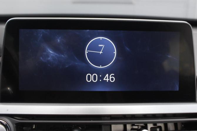 Chery Tiggo 4 Pro I Рестайлинг с пробегом 2024 года, цена 1 650 000 рублей, 42713 км, внедорожник, Автокод Объявления