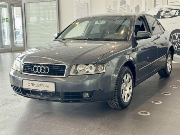 Audi A4 III (B7) с пробегом 2004 года, цена 445 000 рублей, 240000 км, седан, Автокод Объявления