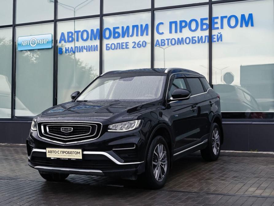Geely Atlas Pro Екатеринбург  - изображение 1