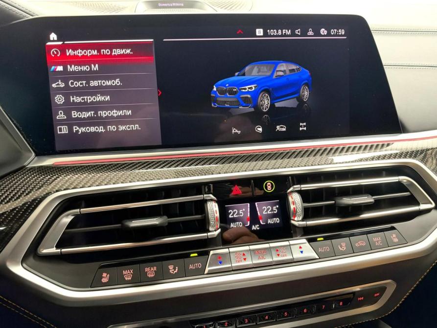 BMW X6 M III (F96) Красноярск  - изображение 22