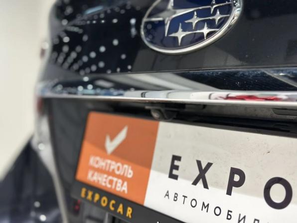 Subaru Levorg I с пробегом 2015 года, цена 1 500 000 рублей, 186000 км, универсал, Автокод Объявления
