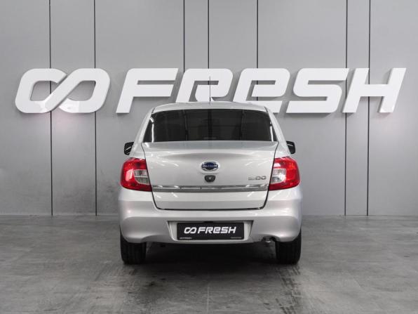 Datsun on-DO I с пробегом 2014 года, цена 499 000 рублей, 138612 км, седан, Автокод Объявления