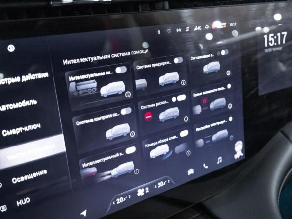 Exeed VX I Рестайлинг с пробегом 2023 года, цена 3 199 000 рублей, 68586 км, внедорожник, Автокод Объявления