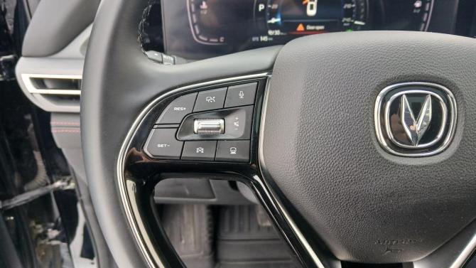 Changan CS75 Plus I Рестайлинг с пробегом 2023 года, цена 2 031 000 рублей, 60511 км, внедорожник, Автокод Объявления
