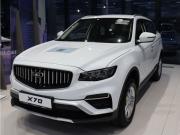 Belgee X70 I Рестайлинг Саратов  - изображение 16