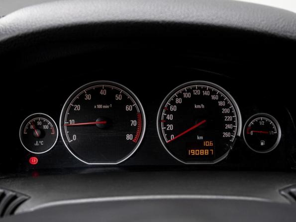 Opel Vectra C Рестайлинг с пробегом 2006 года, цена 590 000 рублей, 190887 км, седан, Автокод Объявления