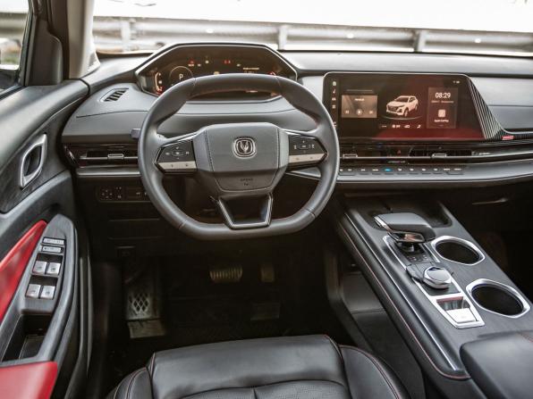 Changan CS55 Plus II с пробегом 2024 года, цена 2 348 000 рублей, 16626 км, внедорожник, Автокод Объявления