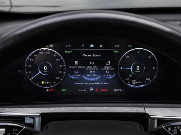 Chery Tiggo 8 Pro Plug-in Hybrid с пробегом 2023 года, цена 2 470 000 рублей, 28566 км, внедорожник, Автокод Объявления