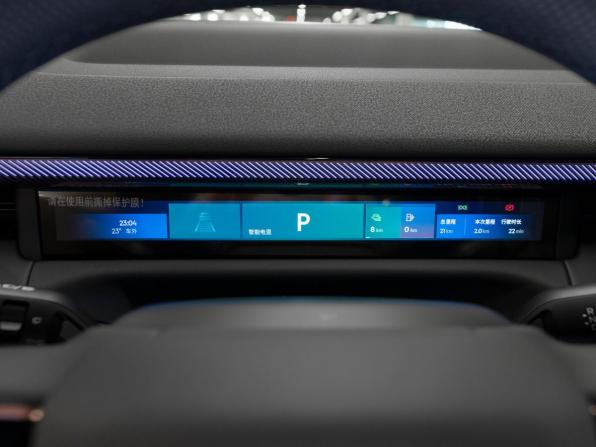 Lynk &amp; Co 900 с пробегом 2025 года, цена 7 800 000 рублей, 25 км, внедорожник, Автокод Объявления