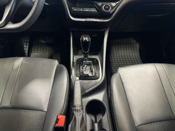 Changan Alsvin с пробегом 2023 года, цена 1 020 000 рублей, 22970 км, седан, Автокод Объявления