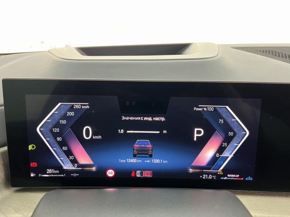 BMW X7 I (G07) Рестайлинг с пробегом 2023 года, цена 15 150 000 рублей, 12399 км, внедорожник, Автокод Объявления
