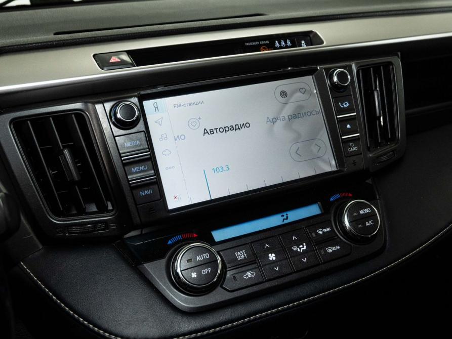 Toyota RAV4 IV (XA40) Рестайлинг Казань  - изображение 10
