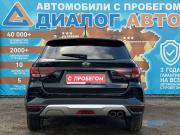 Kia Rio IV Рестайлинг Набережные Челны  - изображение 29