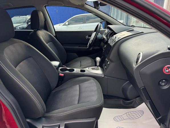 Nissan Qashqai I Рестайлинг с пробегом 2013 года, цена 1 030 000 рублей, 191718 км, внедорожник, Автокод Объявления