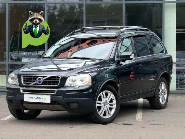 Volvo XC90 I Рестайлинг с пробегом 2010 года, цена 1 600 000 рублей, 197000 км, внедорожник, Автокод Объявления