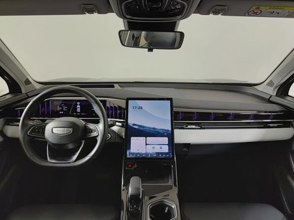 Geely Atlas II с пробегом 2023 года, цена 2 680 000 рублей, 10514 км, внедорожник, Автокод Объявления