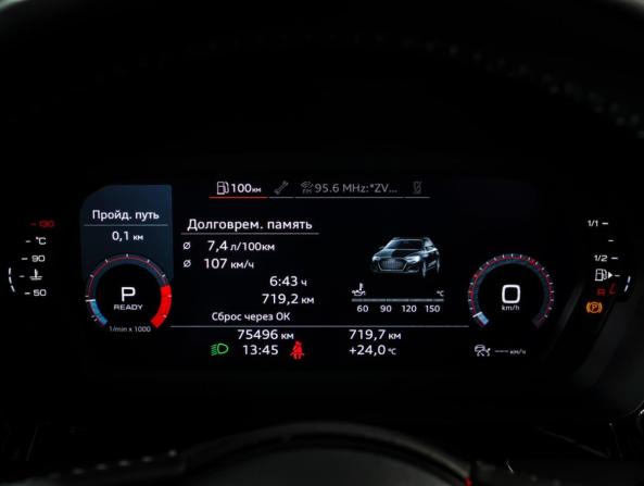 Audi A3 IV (8Y) с пробегом 2021 года, цена 2 804 000 рублей, 75494 км, хэтчбек, Автокод Объявления