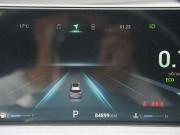 Chery Tiggo 7 Pro Max I Иваново  - изображение 38