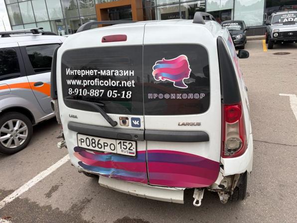 Lada (ВАЗ) Largus I с пробегом 2018 года, цена 329 000 рублей, 382243 км, универсал, Автокод Объявления