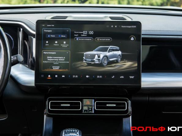 GAC GS8 II с пробегом 2023 года, цена 2 828 000 рублей, 67970 км, внедорожник, Автокод Объявления