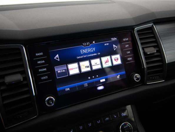 Skoda Kodiaq I с пробегом 2018 года, цена 3 099 000 рублей, 39271 км, внедорожник, Автокод Объявления
