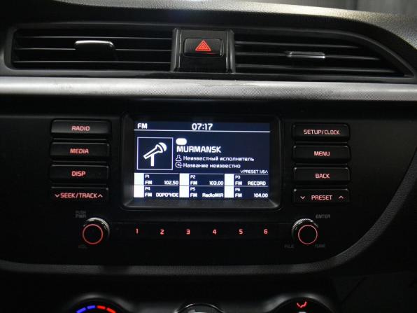 Kia Rio IV с пробегом 2019 года, цена 1 199 000 рублей, 124193 км, седан, Автокод Объявления