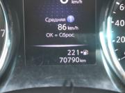 Nissan X-Trail III Рестайлинг Нижний Новгород  - изображение 35