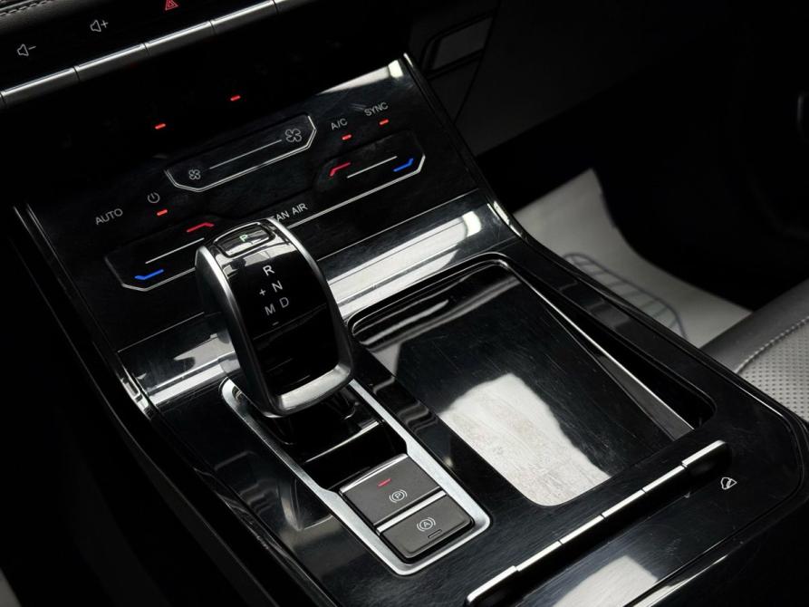 Chery Tiggo 7 Pro I Ижевск  - изображение 19