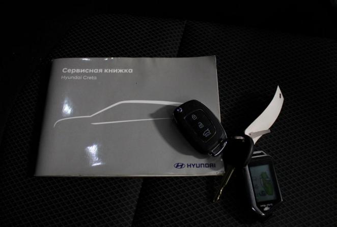 Hyundai Creta I с пробегом 2019 года, цена 1 855 000 рублей, 41667 км, внедорожник, Автокод Объявления
