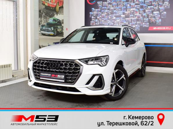 Audi Q3 II (F3) с пробегом 2026 года, цена 3 799 995 рублей, 22 км, внедорожник, Автокод Объявления