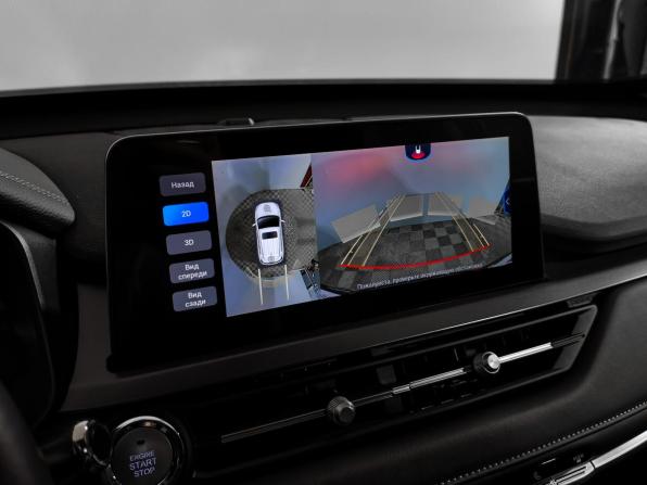 Chery Tiggo 4 Pro I Рестайлинг с пробегом 2023 года, цена 1 650 000 рублей, 27318 км, внедорожник, Автокод Объявления