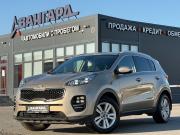 Kia Sportage IV Волгоград  - изображение 38