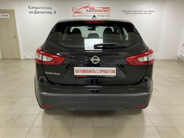 Nissan Qashqai II с пробегом 2016 года, цена 1 499 000 рублей, 118837 км, внедорожник, Автокод Объявления