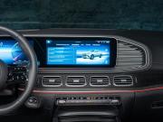 Mercedes-Benz GLE Coupe II (C167) Рестайлинг Москва  - изображение 40