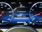 Mercedes-Benz AMG GT I Рестайлинг Санкт-Петербург  - изображение 56
