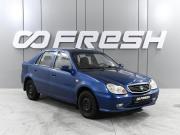 Geely CK (Otaka) I Рестайлинг Ростов-на-Дону  - изображение 15