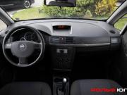 Opel Meriva A Рестайлинг Москва  - изображение 28