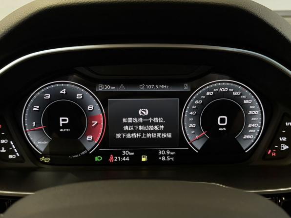 Audi Q3 II (F3) с пробегом 2025 года, цена 4 990 000 рублей, 35 км, внедорожник, Автокод Объявления