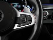 BMW 5 серии VII (G30/G31/G38) Москва  - изображение 42