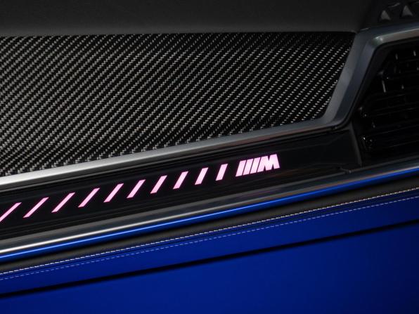 Новый BMW X6 M III (F96) Рестайлинг 2026 года, цена 25 350 000 рублей, внедорожник, Автокод Объявления