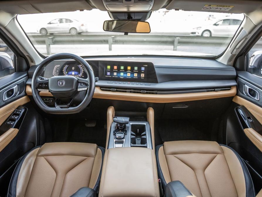Changan Hunter Plus Волгоград  - изображение 15