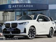 BMW X3 IV (G45/G48) Самара  - изображение 40