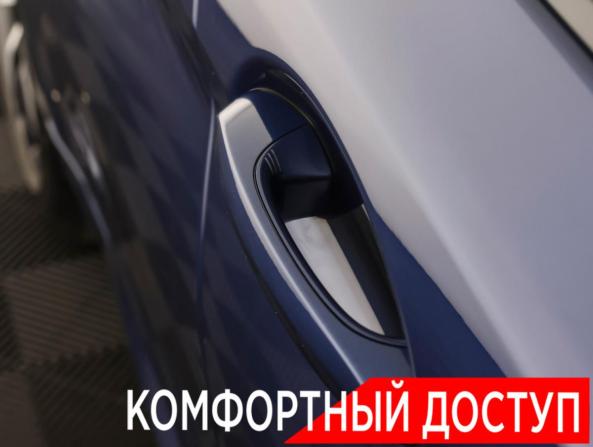BMW 5 серии VII (G30/G31/G38) Рестайлинг с пробегом 2020 года, цена 5 690 000 рублей, 57000 км, седан, Автокод Объявления