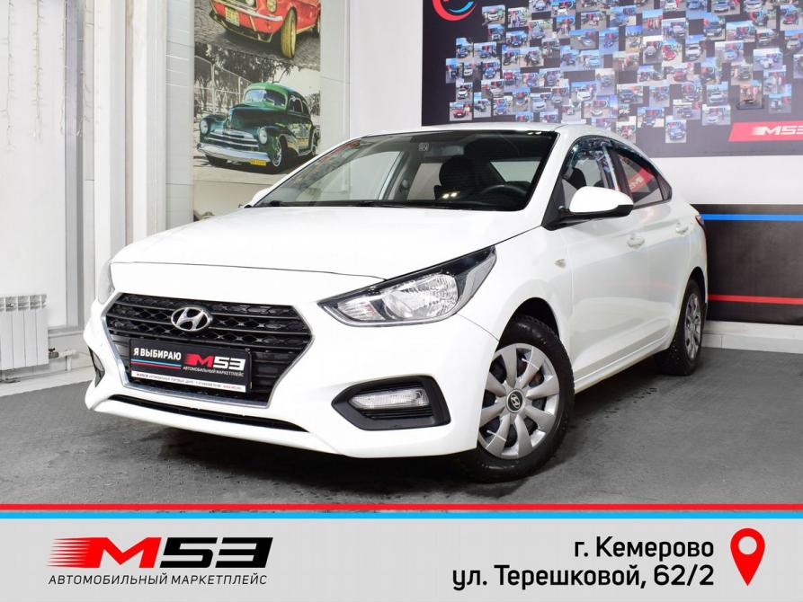 Hyundai Solaris II Кемерово  - изображение 1