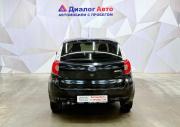 Datsun mi-DO Азнакаево  - изображение 32