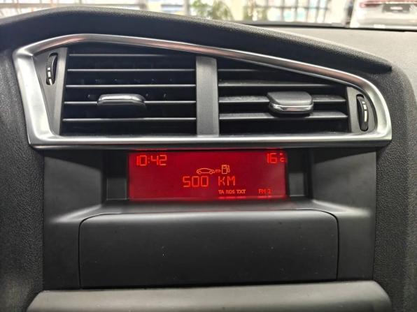 Citroen C4 II с пробегом 2012 года, цена 550 000 рублей, 192695 км, седан, Автокод Объявления